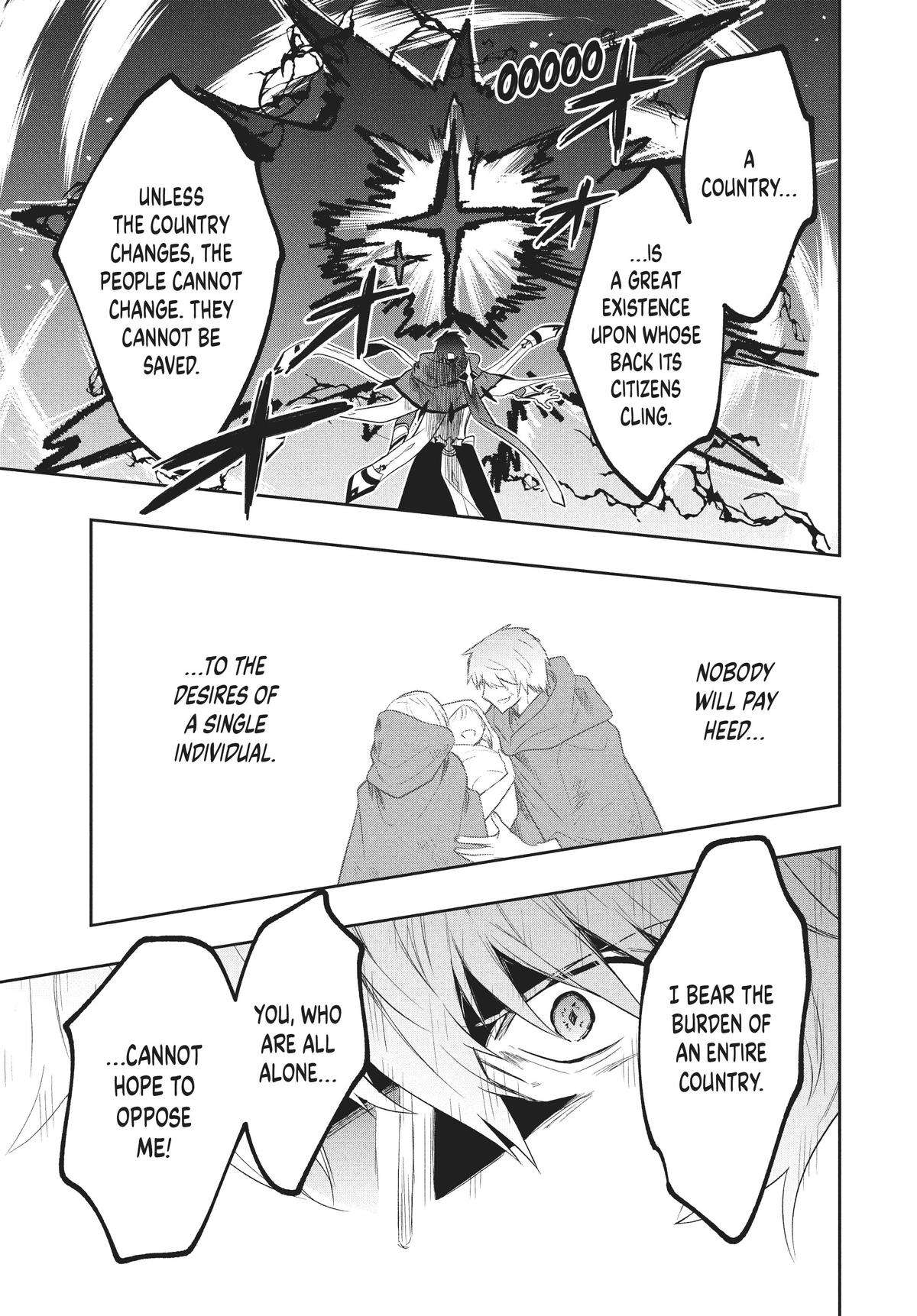 SIX PRINCESSES FALL IN LOVE WITH GOD GUARDIAN Chapter 80 9